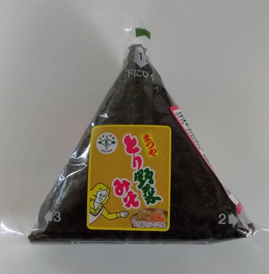 【スナックJINJIN】18号店  ♪♪ワタシは eighteen ♪♪ ←昭和のね♡  