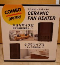 1月2日(日曜日)　和泉倉庫店｜おはようございます！
福袋の引き換えに...