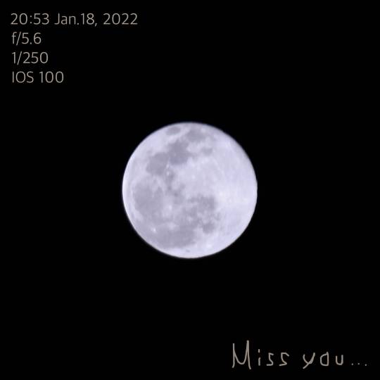 【スナックJINJIN】18号店  ♪♪ワタシは eighteen ♪♪ ←昭和のね♡  