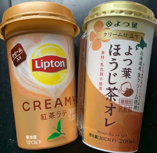 ★ドンキ♡♡ロピア 雑談54★