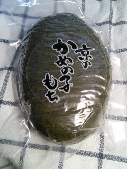 【スナックJINJIN】18号店  ♪♪ワタシは eighteen ♪♪ ←昭和のね♡  