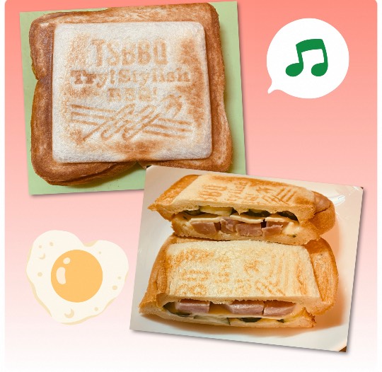 ★ドンキ♡♡ロピア 雑談55★