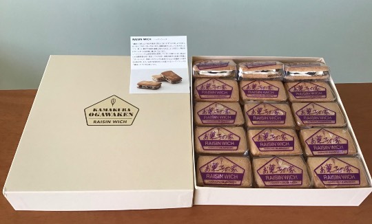 ★ドンキ♡♡ロピア 雑談55★