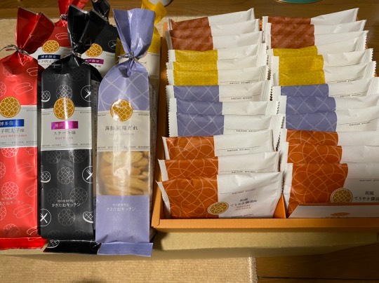 ★ドンキ♡♡ロピア 雑談54★