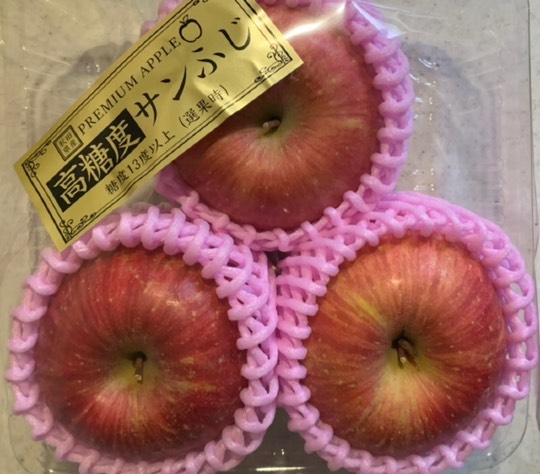 マスク同窓会詰所兼ニューフェイス歓迎所34(ありがとう)