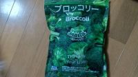1月14日(金曜日)　千葉ニュータウン倉庫店｜冷凍ブロッコリーが変わってました。
ベ...