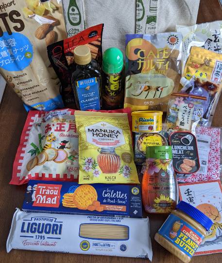 ★ドンキ♡♡ロピア 雑談54★