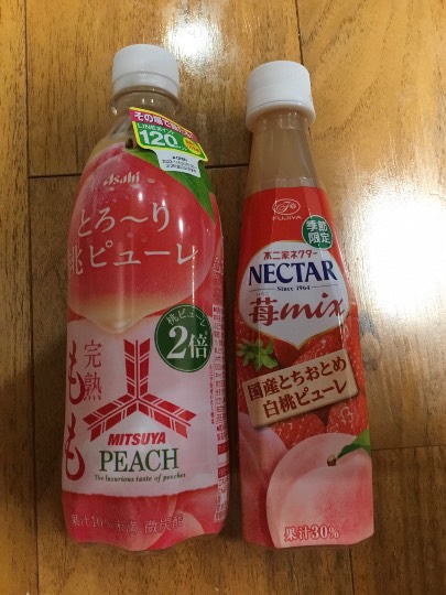 ★ドンキ♡♡ロピア 雑談54★