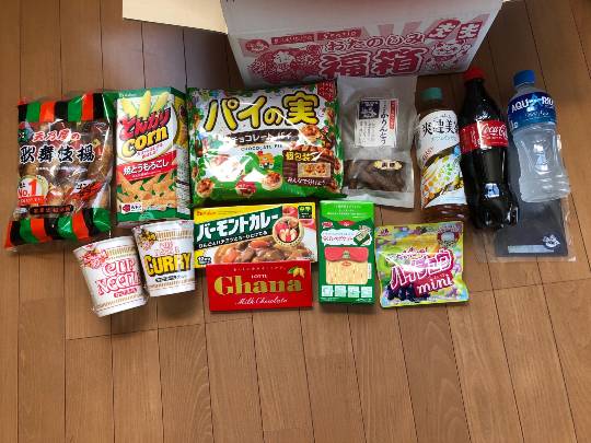 ★ドンキ♡♡ロピア 雑談54★