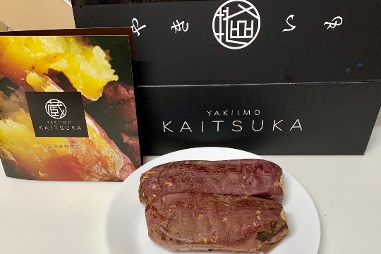 ★ドンキ♡♡ロピア 雑談55★