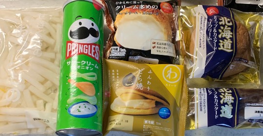 ★ドンキ♡♡ロピア 雑談55★