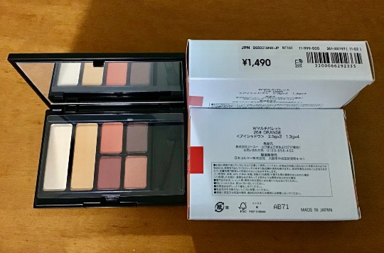 ★ドンキ♡♡ロピア 雑談54★