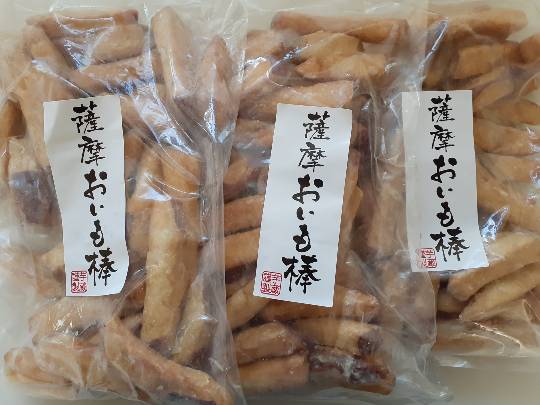 ★ドンキ♡♡ロピア 雑談55★