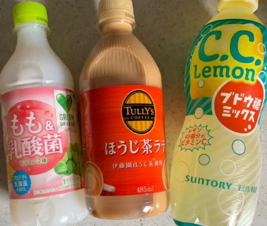 ★ドンキ♡♡ロピア 雑談55★