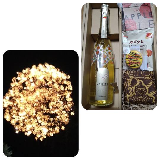 マスク同窓会詰所兼ニューフェイス歓迎所33(優しさ)