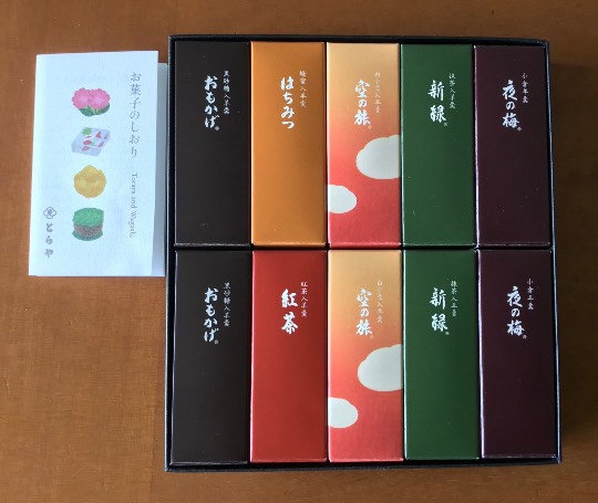 ★ドンキ♡♡ロピア 雑談54★