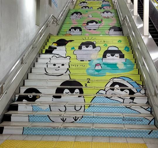 ★ドンキ♡♡ロピア 雑談54★