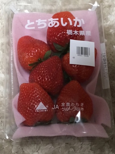 ★ドンキ♡♡ロピア 雑談55★