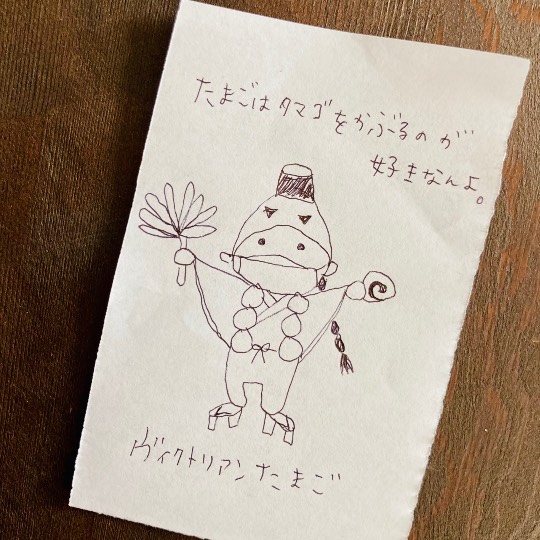 ★ドンキ♡♡ロピア 雑談54★