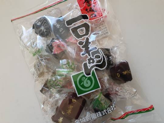 ★ドンキ♡♡ロピア 雑談55★