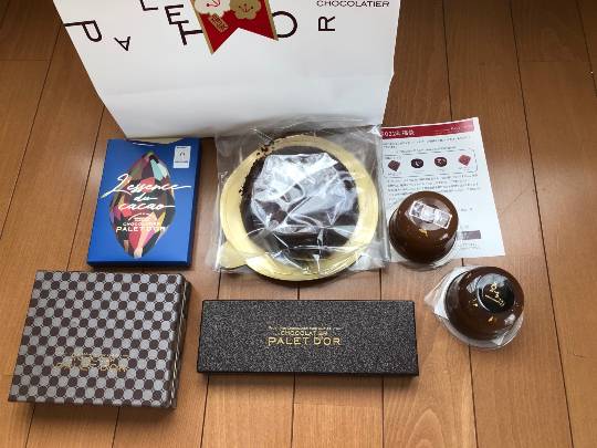 ★ドンキ♡♡ロピア 雑談54★