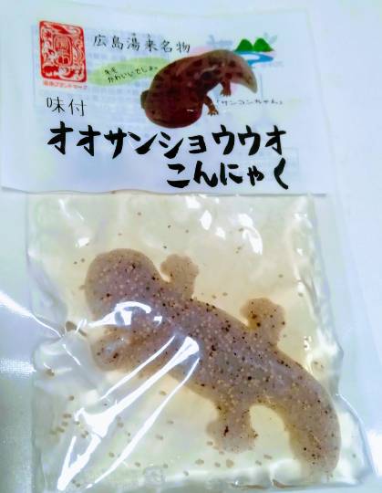 つぶやきトピック 61  年末年始も頑張りませう