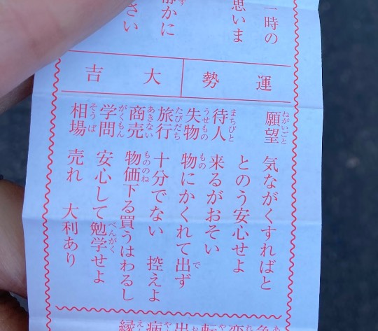 あつまれ！！雑談&amp;ゲーム･アニメ･漫画好きの森　season２#９