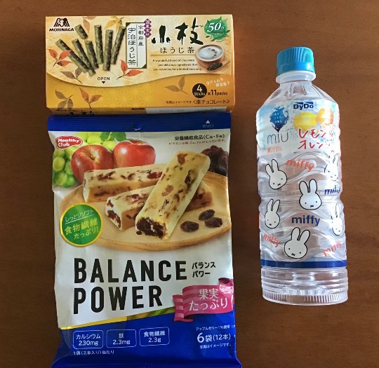 ★ドンキ♡♡ロピア 雑談54★