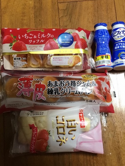 ★ドンキ♡♡ロピア 雑談54★