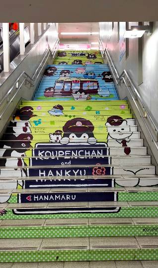 ★ドンキ♡♡ロピア 雑談54★