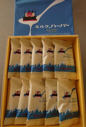 ★ドンキ♡♡ロピア 雑談55★