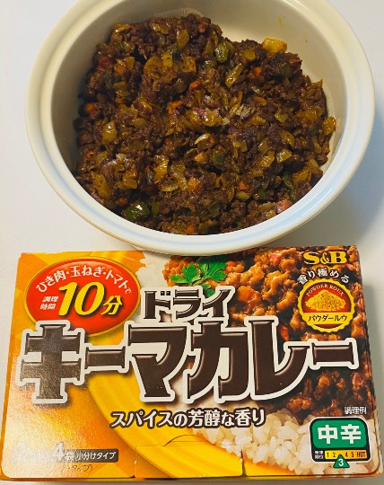 ★ドンキ♡♡ロピア 雑談55★