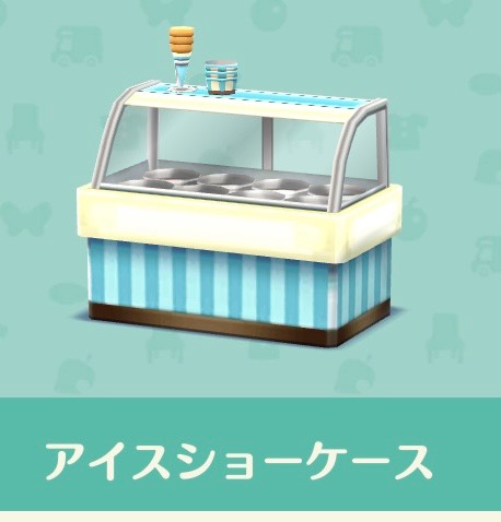 あつまれ！！雑談&amp;ゲーム･アニメ･漫画好きの森　season２#９