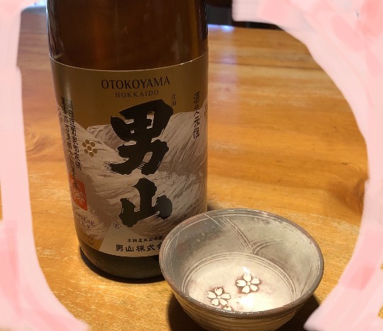 謹賀新年　2022 大トラはおるか？