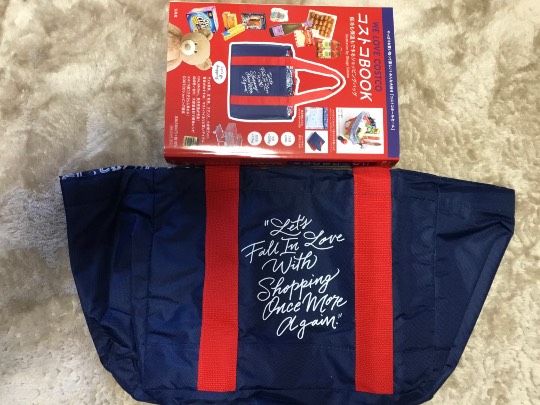 ★ドンキ♡♡ロピア 雑談55★