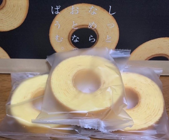 マスク同窓会詰所兼ニューフェイス歓迎所34(ありがとう)