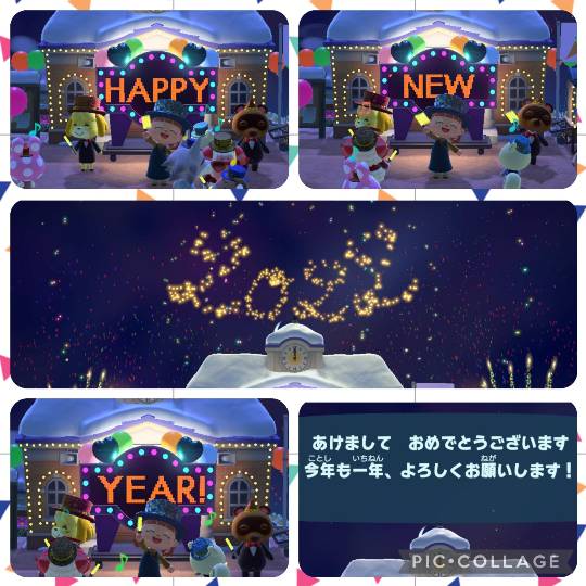 あつまれ！！雑談&amp;ゲーム･アニメ･漫画好きの森　season２#９