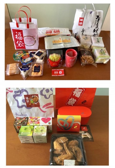 ★ドンキ♡♡ロピア 雑談54★