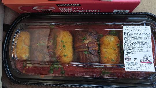 2月16日(水曜日)　中部空港倉庫店｜おはようございます♪
珍しく朝イチから...