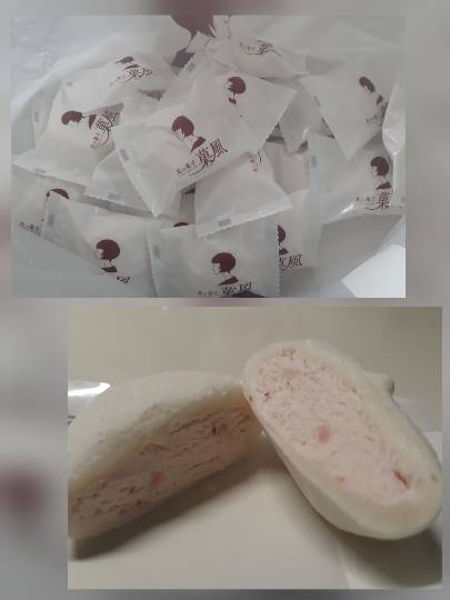 ★ドンキ♡♡ロピア 雑談57★