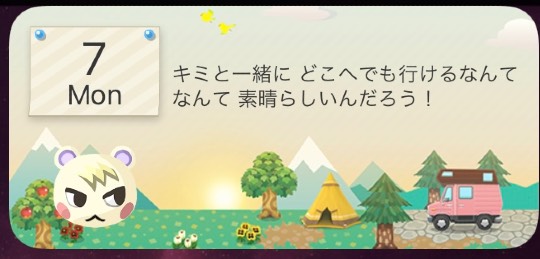 あつまれ！！雑談&amp;ゲーム･アニメ･漫画好きの森　season２#10