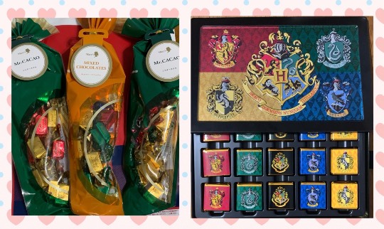 ★ドンキ♡♡ロピア 雑談57★