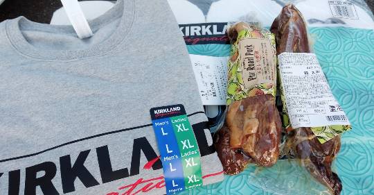 2月5日(土曜日)　中部空港倉庫店｜おはようございます。
今日行かれる方、...