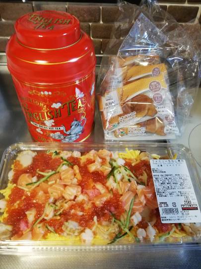 2月23日(水曜日)　中部空港倉庫店｜おとなのばうむあります。一世帯一つ限り。...