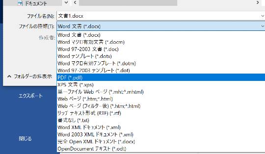 雑談お絵描き部・コラージュ部・素材提供部No.15　画像投稿の相談はコチラにどうぞ♪