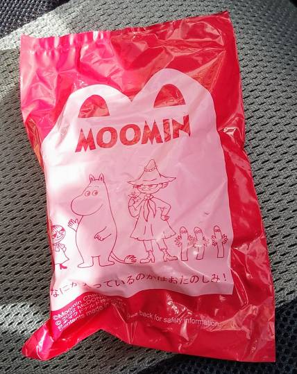 つぶやきトピック 61 年末年始も頑張りませう