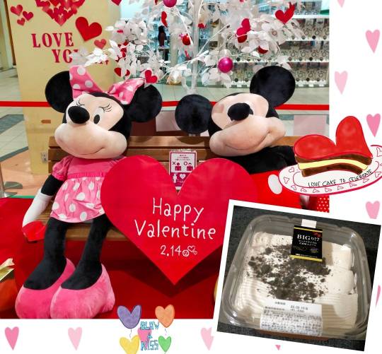 ★ドンキ♡♡ロピア 雑談57★