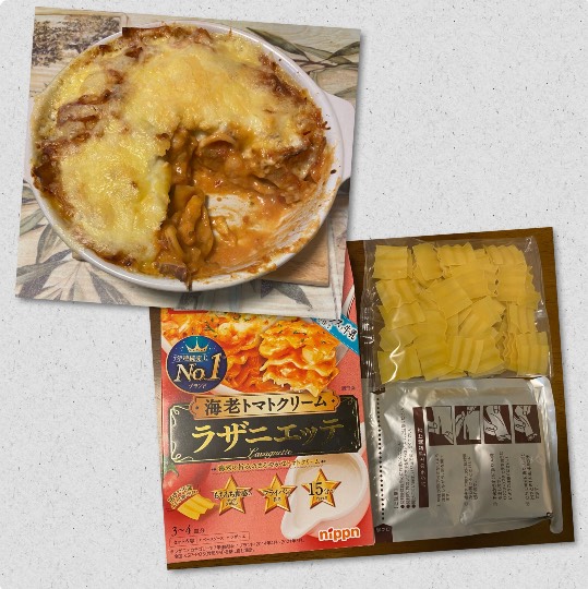 ★ドンキ♡♡ロピア 雑談57★