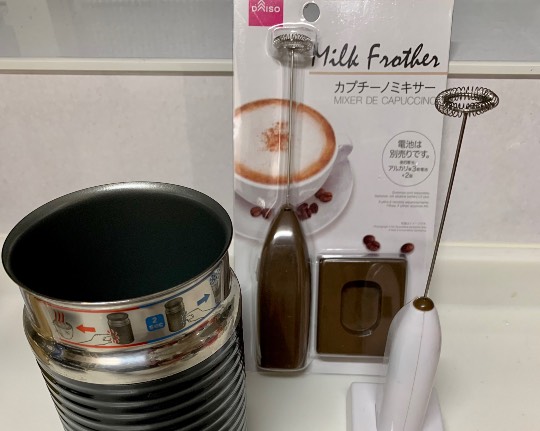 ★ドンキ♡♡ロピア 雑談57★