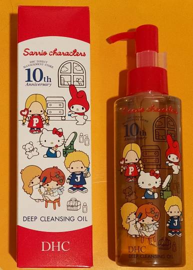 ★ドンキ♡♡ロピア 雑談57★